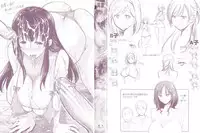 Tsumatorare | Wife Taking Ch.1-9