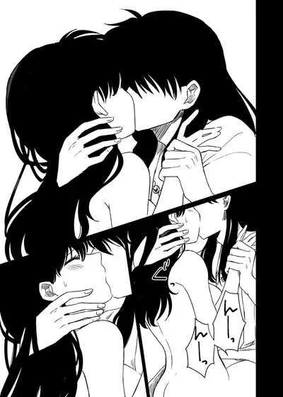 Tabi-chuu no InuKago ga Kattou Shinagara Ecchi Suru Hanashi