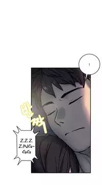 Ghost Love Ch.1-19 (English) (YoManga) (Ongoing)