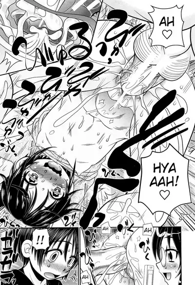 Boku ga Kemono SEX ni Hamaru made Ch.1-5