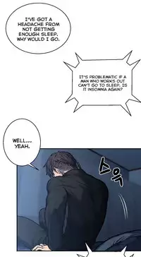 Ghost Love Ch.1-19 (English) (YoManga) (Ongoing)