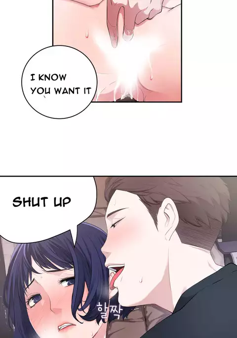 Tissue Thieves Ch.1-29