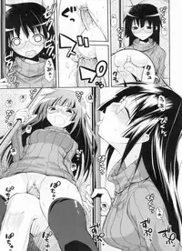 [Taropun] Yokujou Bazooka