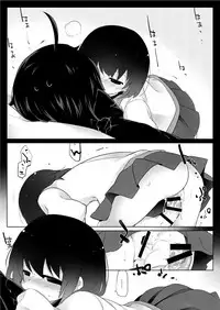 [Sunset Beach (Hammer)] Dear Black Chocolate (Bakemonogatari) [Digital]