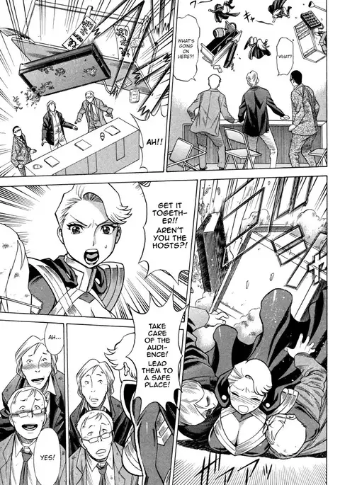 Uchi no Musume ni Te o Dasu na! - Oyako Heroine Funtousu Ch.1-4