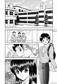 [Hiryuu Ran] Gensou Shoujo Zukan