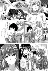 COMIC Shingeki 2016-06