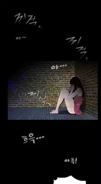 Missing Ch.1-13 (English) (Ongoing)