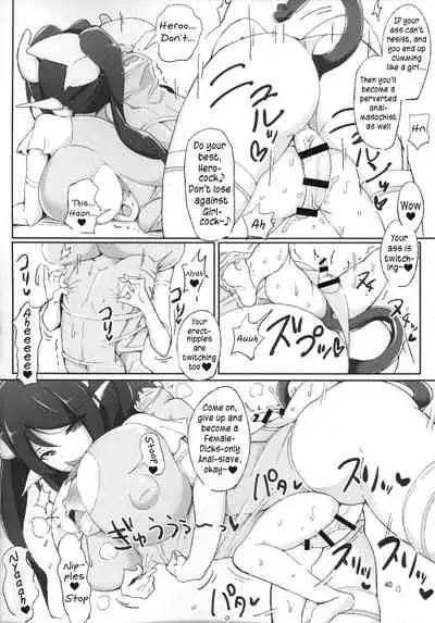 Futanari x Otoko Gyaku Anal Goudou Anata ga Mesu ni Narun desu yo Ch. 6