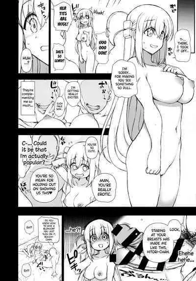 (C101) [50on! (Aiue Oka)] Dakuon 5 (Bocchi the Rock!) [English] [Yorozuya]