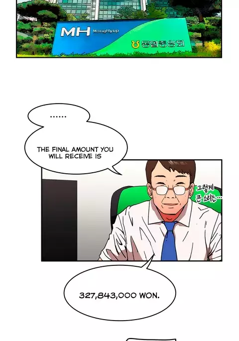 Refrain Love Ch.1-39