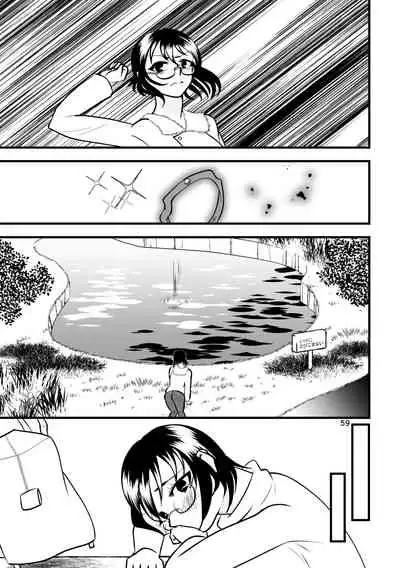 ...O, Onanie wa Ichinichi Ikkai made!