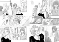 [Nanase Jun] Sei Tenkan Nyotaika Ecstasy