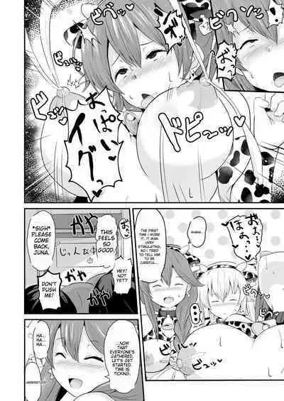 [Sanatsuki] NTR Hypnosis Academy