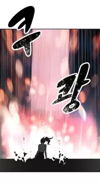 Tissue Thieves Ch.1-17 (English) (Ongoing)