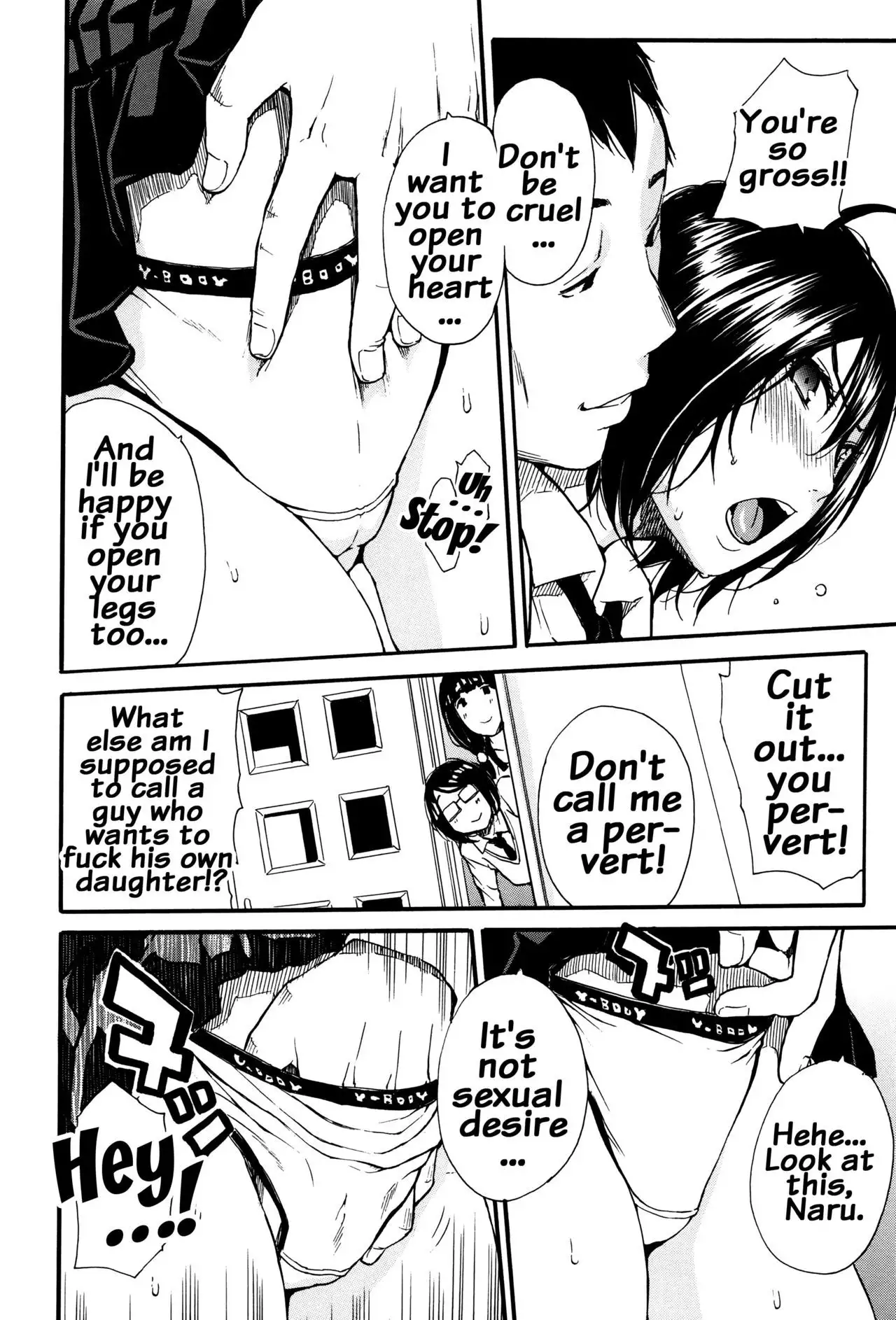 Seifuku no Oku no Kimochi Ii Toko