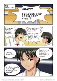 [CG17] The Magic Sisters 01