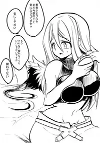 [Takashi] Yuusha-chan to Kenja-chan