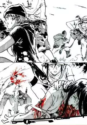 Survival Manual Chapter 1