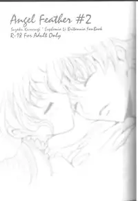 (C75) [Kurimomo (Tsukako)] Angel Feather 2 (Code Geass: Lelouch of the Rebellion) [English] [CGrascal]