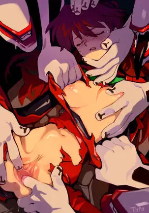 Mass Produced Nightmare