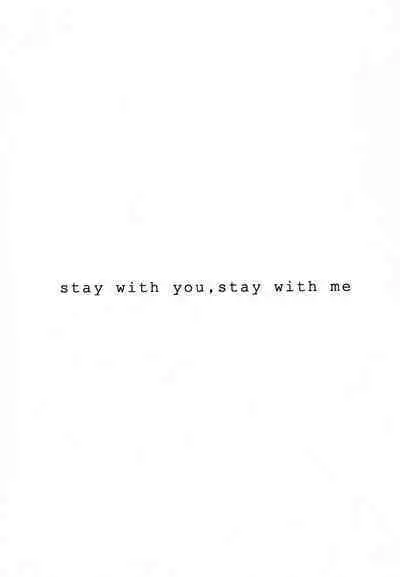 (CCTokyo132) [TRANCE!!! (Akiyoshi Pko)] stay with you,stay with me (DRAMAtical Murder) | 与你同在，与我相随 [Chinese] [莉赛特汉化组]