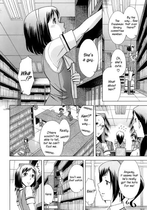 After School Tin Time chapter