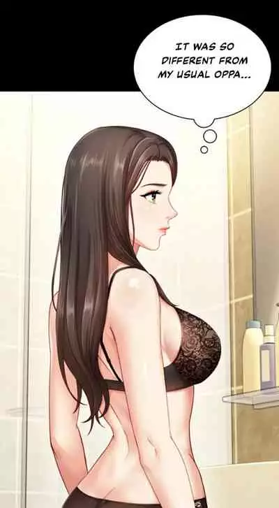 My Sister's Duty Ch.30/?