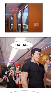 [Studio Gale] Lady Garden Ch.1-32 (English) (Ongoing)