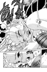 [ruku-pusyu (Orihata)] DeviMania (Cyberbots)