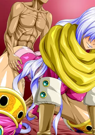 シボリシボラレ