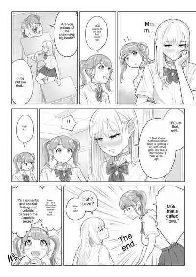 In a world where there are extremely few men, sperm is a precious resource. Part 2