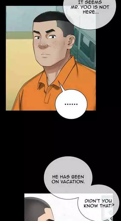 My Sister's Duty Ch.30/?