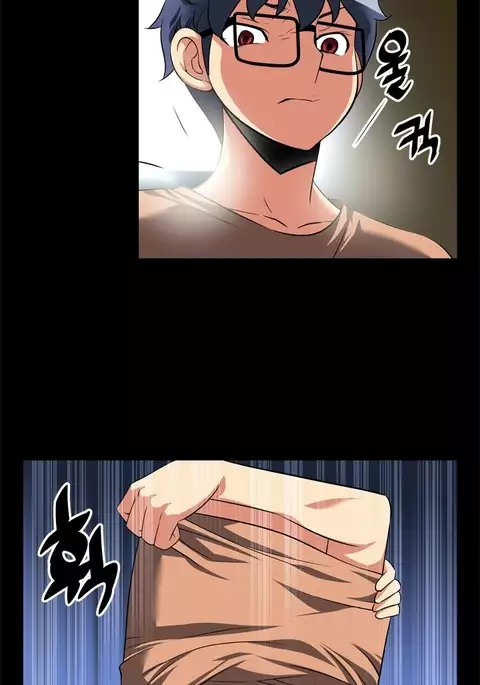 Love Parameter Ch.1-74