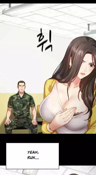 My Sister's Duty Ch.30/?