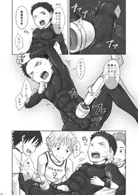 (CUTE☆TOKYO) [Ebitendon, Yama Momo Kajitsu (Torakichi, Tachibana Momoya)] FULL PITCH