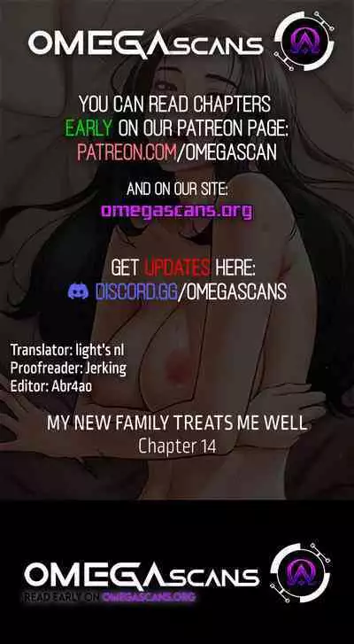 My New Family Treats Me Well [Chapter 01-16] [English] [Omega Scans] [Ongoing]