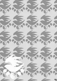 [Honey Bump (Nakatsugawa Minoru)] Ikuhisashiku No.03 Kazehana (Sekirei)