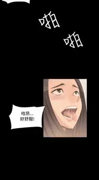 制作人 4-6话 Chinese