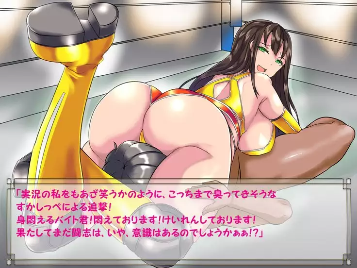 ドMプロレス2 画像集