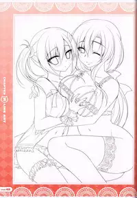 CORONA BLOSSOM(コロナ・ブロッサム) Artbook Vol.3