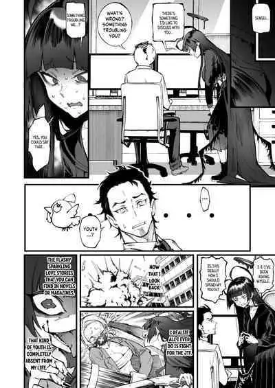 [Metsuki Warui Kyoudan (Suruga Kuroitsu)] Tsurugi datte Seishun shitai | Even Tsurugi wants to experience youth (Blue Archive) [English] [Tea Party Scans] [Digital]