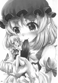 (C80) [16M]"Today I will ◎ × to do!" (Tohou Project) [Japanese]