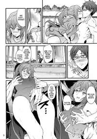 (C86) [EXTENDED PART (YOSHIKI)] GO is good! 2 (Free!) [English] {doujin-moe.us}