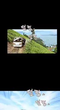 Missing Ch.1-7 (English) (Ongoing)