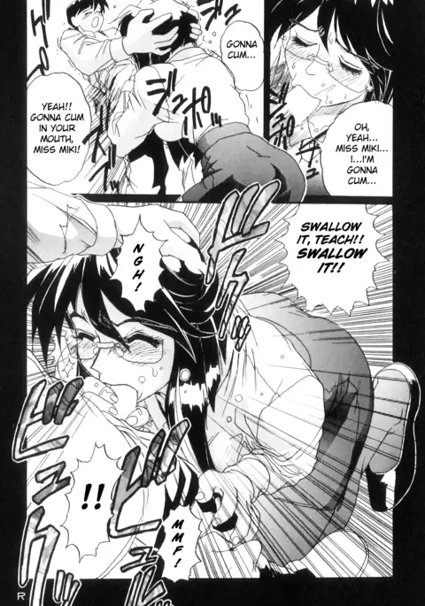 Secret Plot DEEP Ch. 1-2