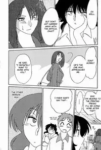 [Tsuya Tsuya]Chikage Chapter 1-5 (ENG)