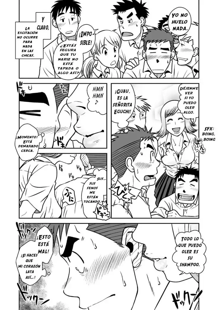 Nantoka Danshi Vol. 1 Feromonas Danshi Hen