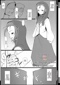 (COMIC1☆5) [AERIAL RAVE (Jacky)] Syokuzai no Ma | Time of Atonement (Xenogears) [English] [SaHa]