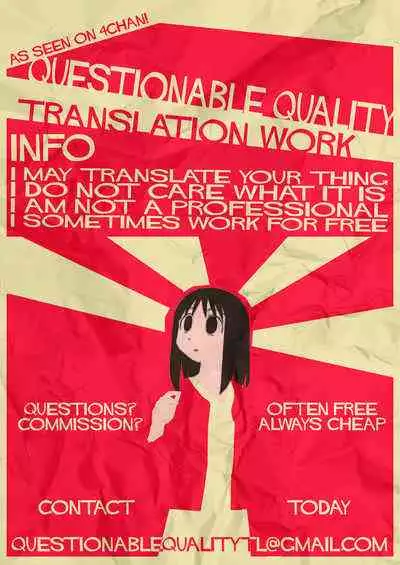 A Boy Who Changes Differently Based On How Well He Accepts His Changes